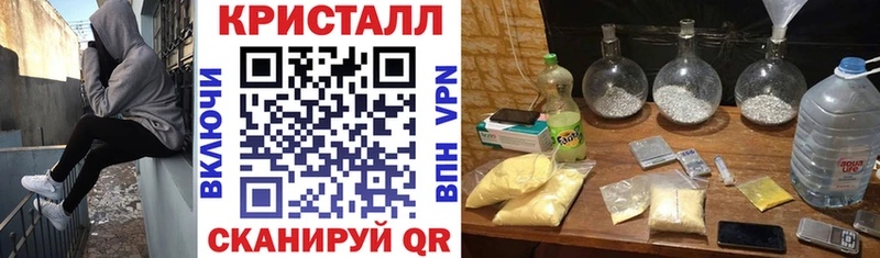 Купить Сим АМФЕТАМИН 97%
