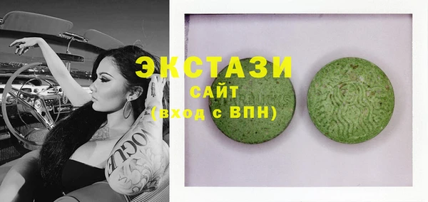 первитин Иннополис