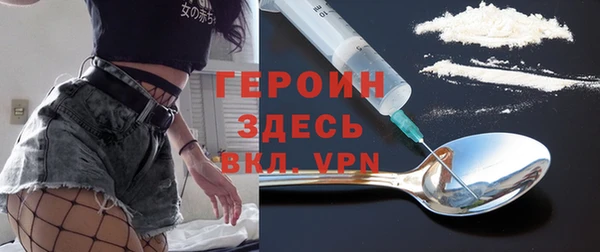 прущая мука Инсар
