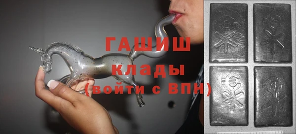 первитин Иннополис