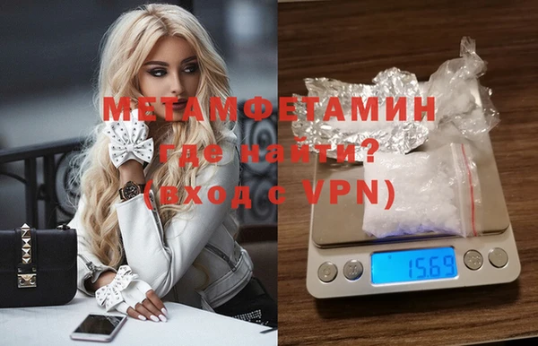 прущая мука Инсар