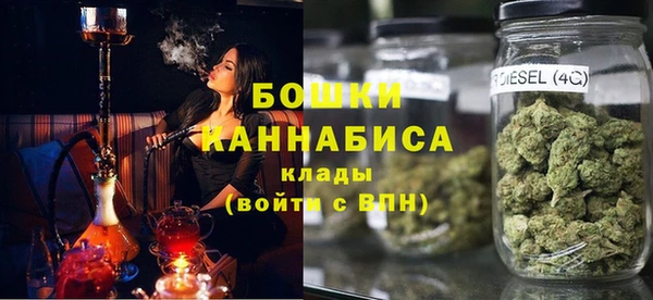 первитин Иннополис