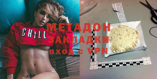 прущая мука Инсар