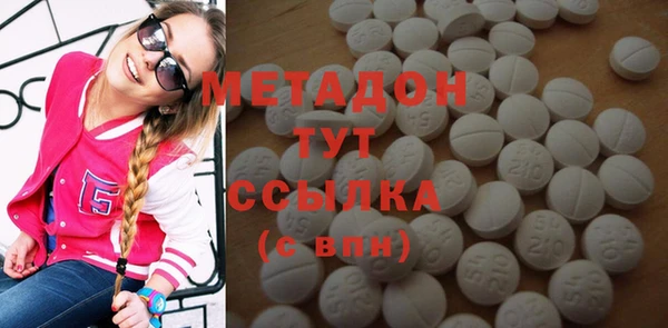 прущая мука Инсар